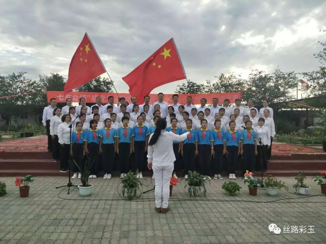 万词王