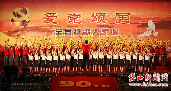 微信图片保存失败是怎么回事游戏画面