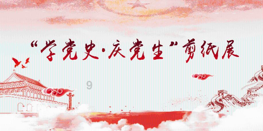 虫虫助手下载