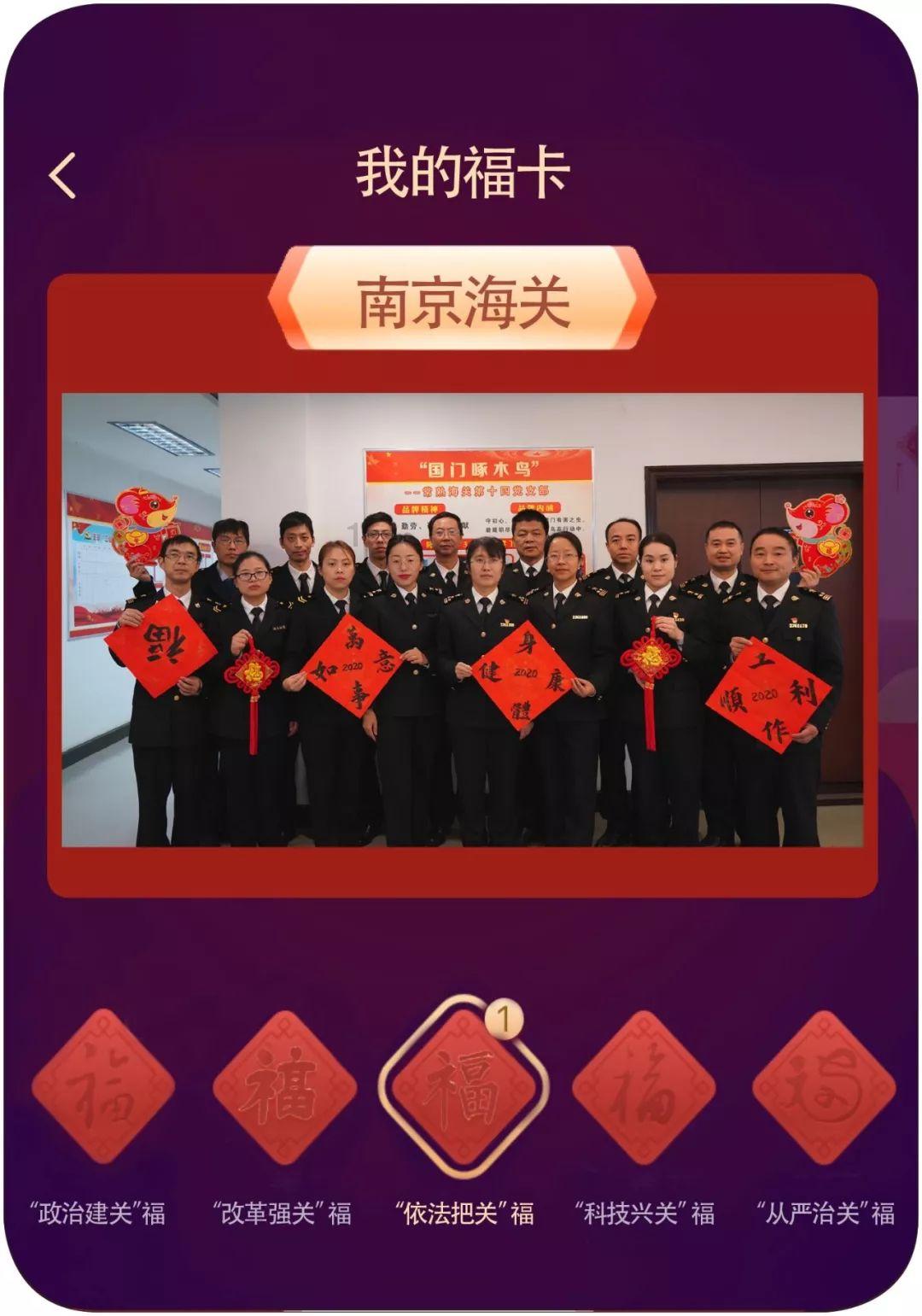 精灵的故事