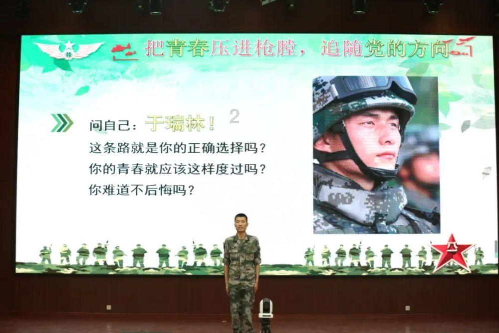 英语作文:愚公移山70字数游戏画面