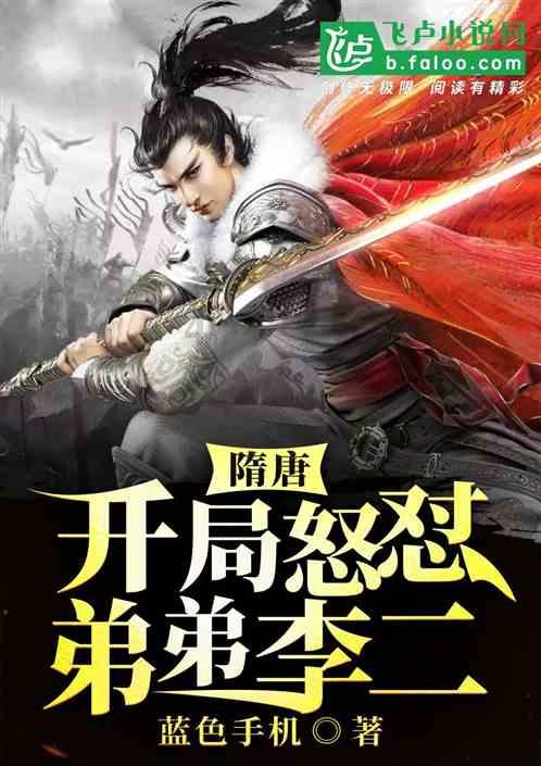 英语作文:愚公移山70字数游戏画面