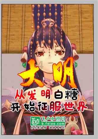 空洞骑士